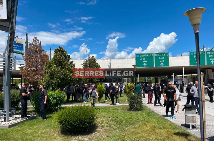 serreslife