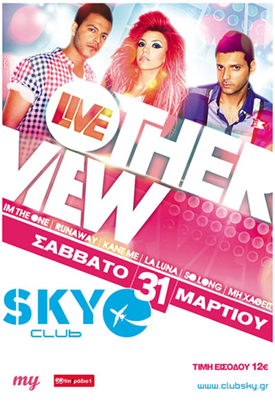 afisa otherview