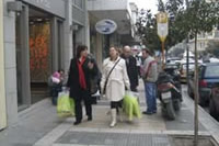 agora_serron