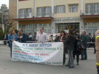 apergia_serres_2-4_b.jpg