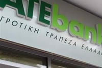ate-bank