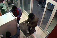 atm_dimarxeio_serres.jpg