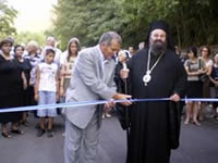 egkainia_dromou.jpg