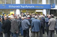 elta_katalipsi.jpg