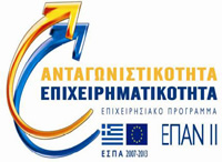 epan_2