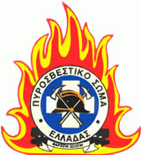 fireman.jpg