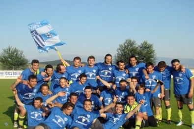 gazoros_foot