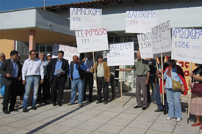 irakleia_giatroi