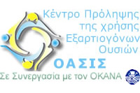 oassis_logo