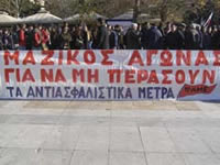 pame_serres.jpg