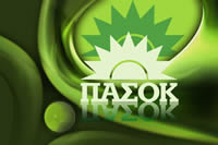 pasok_logo