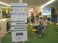 philoxenia__helexpo_2008.jpg