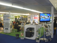 philoxenia__helexpo_2008_2.jpg