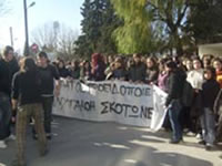 poreia_mathites.jpg