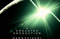 provatasproductions