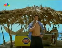 rouvas_video.jpg