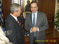 samaras_serres3.jpg