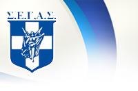 segas logo