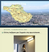 serresmedia.jpg