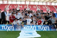 talenta_serres