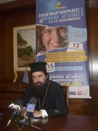tilemarathonios_agapis.jpg